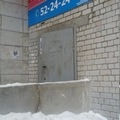 Фото Стоматология «Дентал смайл» на Юбилейной