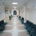 Фото Медицинский центр (поликлиника профосмотров)