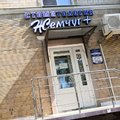 Фото Стоматологическая клиника «Жемчуг Плюс»
