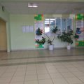 Фото Республиканский детский восстановительный центр РДКБ