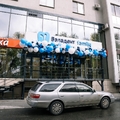 Фото Стоматология «Вэладент Family» на Дзержинского