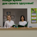 Фото Клиника «Саламат»
