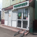Фото Лаборатория «Гемотест» на Коммунарском