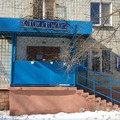 Фото Стоматологическая клиника «АБ»