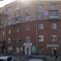 Фото Стоматологический кабинет «Викнис»