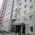Фото Клиника современной стоматологии