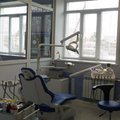 Фото Стоматология «ВиваДент» на Новоуральской
