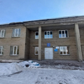 Фото Поликлиника мкр. Китой