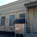 Фото Психоневрологический диспансер на Ленина