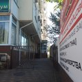 Фото Лаборатория «ОПТИМУМ» на Пластунской