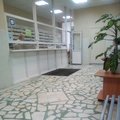 Фото Поликлиника УрО РАН