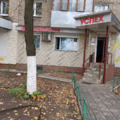 Фото Стоматологический центр «Успех»