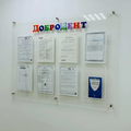 Фото Стоматология «Добродент»