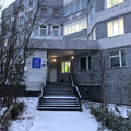 Фото Стоматологическая поликлиника