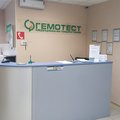 Фото Лаборатория «Гемотест» на Маршала Толубко