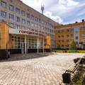 Фото Городская больница, корпус 1