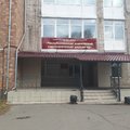 Фото Республиканский клинический наркологический диспансер
