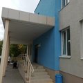 Фото Отделение Есенина ДГП №13
