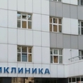 Фото Консультативно-диагностическая поликлиника