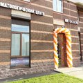 Фото Стоматология «Базель» на Строителей