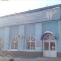 Фото Детская стоматологическая поликлиника №2 на Попова