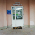 Фото Диагностический кардиоцентр