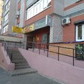 Фото Стоматология «Здоровые Зубы» на Симонова