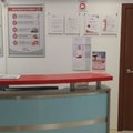 Фото Медицинская лаборатория «CL» на Будённого