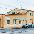 Фото Клиника «Институт практической медицины»
