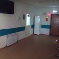 Фото Амбулатория поликлиники №2 в Забайкальском