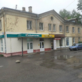 Фото Медицинский центр «Альфскрин» на ​Одоевском шоссе