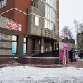 Фото «Центр профилактики тромбозов»