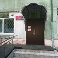 Фото Областной врачебно-физкультурный диспансер