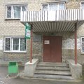 Фото Женская консультация №1 больницы №6