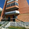 Фото Стоматологическая клиника «Смайл-Тайм»