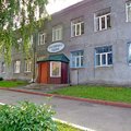 Фото Женская консультация КГБ №13