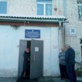 Фото Филиал КККОД им Крыжановского