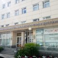 Фото Республиканский клинический онкологический диспансер
