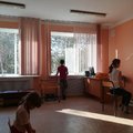 Фото Детская областная поликлиника