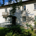 Фото Городская поликлиника