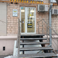 Фото Оптика «Лайк Оптик»