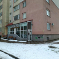 Фото Косметология «Довериемед»
