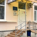 Фото ЛДЦ «МИБС» (МРТ в Железнодорожной больнице на Болотникова)