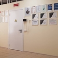Фото Диагностический центр «3Д-инновация»