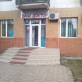 Фото Ваш доктор