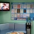 Фото Стоматологическая клиника «Брекет»