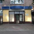 Фото В темпе жизни