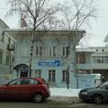 Фото Неонар