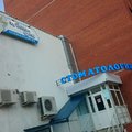 Фото Стоматологическая клиника «Зубные Феи»