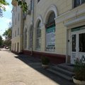 Фото Стоматология «Атмосфера»